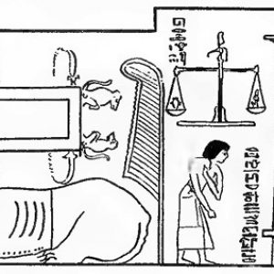 Амт, Ammit — чудовище из древнеегипетской мифологии - Египетская/Древнеегипетская мифология