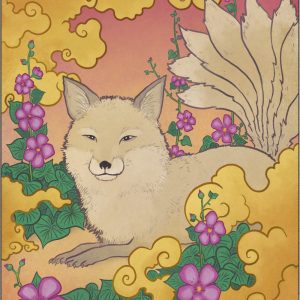Яо-но кицунэ, Yao no kitsune — ёкай из японской мифологии - Японская мифология