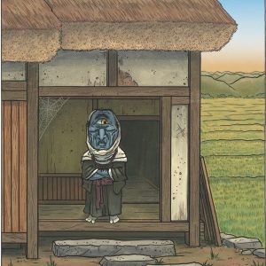 Ао-бодзу, Ao bōzu — ёкай из японской мифологии - Японская мифология