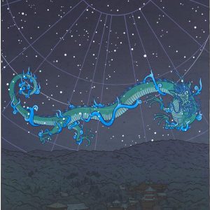 Сэйрю, Seiryū — дракон из японской мифологии - Японская мифология