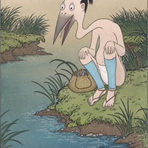 Сагиотоко Сосукэ, Sagiotoko Sōsuke — ёкай из японской мифологии - Японская мифология