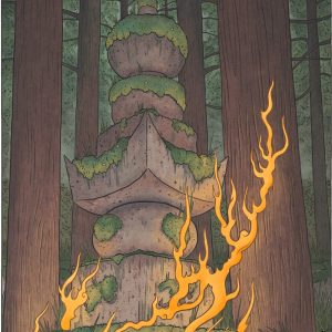 Хака но хи, Haka no hi — дух из японской мифологии - Японская мифология