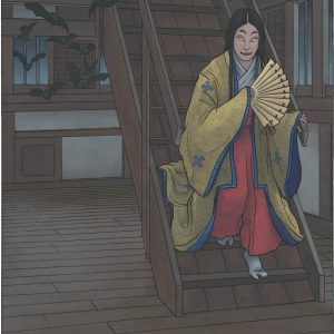 Осакабэ-химэ, Osakabe hime — ёкай из японской мифологии - Японская мифология