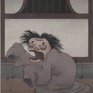 Ёнаки-бабаа, Yonaki babā — дух из японской мифологии - Японская мифология