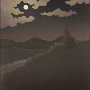 Асирэй, Ashirei — дух из японской мифологии - Японская мифология