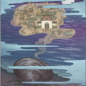 Синкиро, Shinkirō — мифическое существо из японской мифологии - Японская мифология