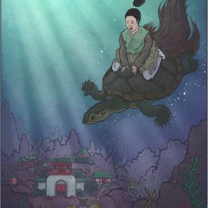 Урасима Таро, Urashima Tarō — герой из японской мифологии - Японская мифология