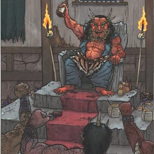 Сютэн Додзи, Shuten dōji — демон (они) из японской мифологии - Японская мифология