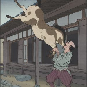Сио-но Тёдзиро, Shio no Chōjirō — ёкай из японской мифологии - Японская мифология