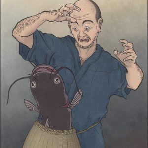 Отобо-намадзу, Otobō namazu — чудовище из японской мифологии - Японская мифология