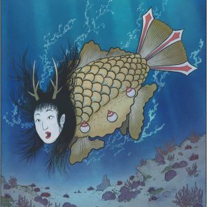 Камиикэ-химэ, Kamiike hime — дух из японской мифологии - Японская мифология