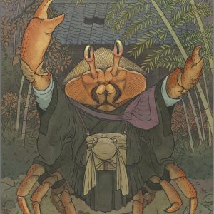 Канибодзу, Kanibōzu — ёкай из японской мифологии - Японская мифология