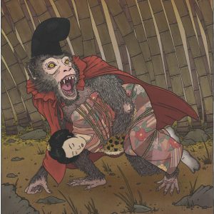 Саругами, Sarugami — бог обезьян из японской мифологии - Японская мифология