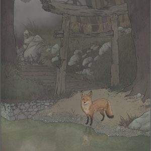 Отора-гицунэ, Otora gitsune — ёкай из японской мифологии - Японская мифология