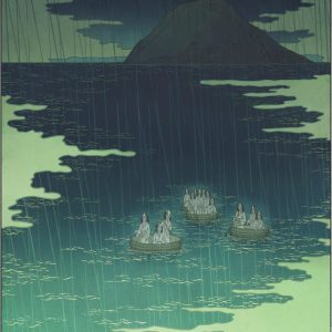 Кайнан-хоси, Kainan hōshi — дух из японской мифологии - Японская мифология