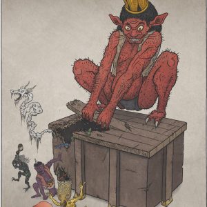 Тиридзука кайо, Chirizuka kaiō — ёкай из японской мифологии - Японская мифология
