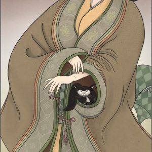 Кудагицунэ, Kudagitsune — мифическое существо из японской мифологии - Японская мифология