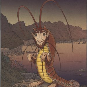 Хосогё, Hōsōgyo — мифическое существо из японской мифологии - Японская мифология