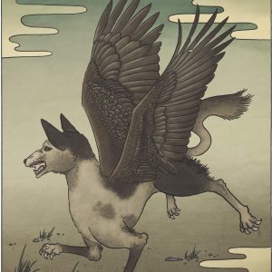 Хайну, Hainu — крылатая собака из японской мифологии - Японская мифология