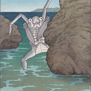 Кани-но-токо-но игё, Kaninotoko no igyō — ёкай из японской мифологии - Японская мифология