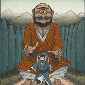 Хитоцумэ нюдо, Hitotsume nyūdō — ёкай из японской мифологии - Японская мифология