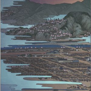 Омагатоки, Ōmagatoki — мифическое явление из японской мифологии - Японская мифология