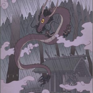 Итимокурэн, Ichimokuren — бог из японской мифологии - Японская мифология