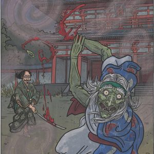 Ибараки-додзи, Ibaraki dōji — демон из японской мифологии - Японская мифология