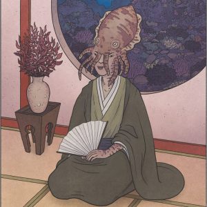 Ика-но-Коан, Ika no Kōan — персонаж из японской мифологии - Японская мифология