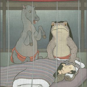 Ядомори, Yadomori — защитник дома из японской мифологии - Японская мифология