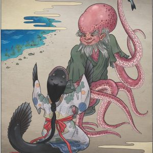 Унаги химэ, Unagi hime — мифическое существо из японской мифологии - Японская мифология