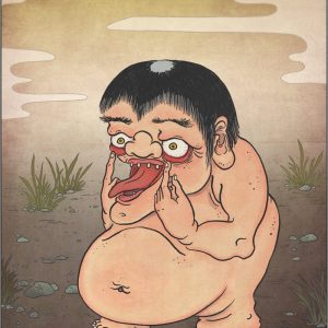 Бэкатаро, Bekatarō — ёкай из японской мифологии - Японская мифология