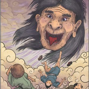 Оокуби, Ōkubi — ёкай из японской мифологии - Японская мифология
