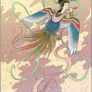 Карёбинга, Karyōbinga — мифическое существо из японской мифологии - Японская мифология