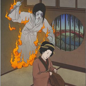 Касане, Kasane — мифическое существо из японской мифологии - Японская мифология