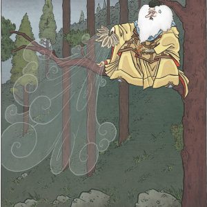 Тэнгу таоси, Tengu daoshi — дух из японской мифологии - Японская мифология