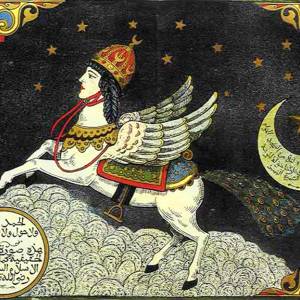 Бурак, Buraq