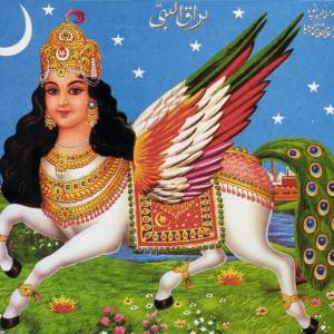 Бурак, Buraq