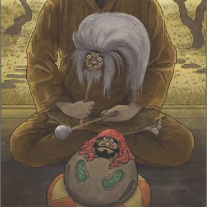 Мокугё дарума, Mokugyo daruma — цукумогами из японской мифологии - Японская мифология
