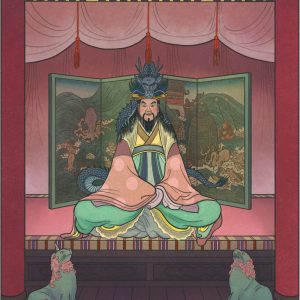 Рюдзин, Ryūjin — бог из японской мифологии - Японская мифология