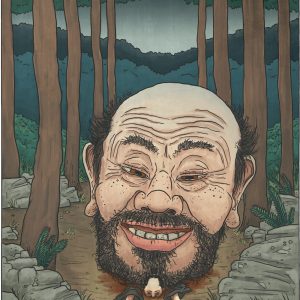 Цурубэ-отоси, Tsurube otoshi — ёкай из японской мифологии - Японская мифология