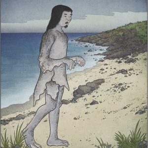 Кайдзин, Kaijin — мифическое существо из японской мифологии - Японская мифология