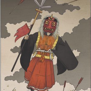 Хососи, Hōsōshi — дух из японской мифологии - Японская мифология