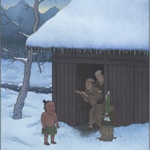 Рюгу-вараси, Ryūgū warashi — ёкай из японской мифологии - Японская мифология