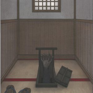 Куротэ, Kurote — ёкай из японской мифологии - Японская мифология