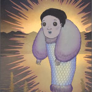 Канибито, Kanibito — криптид из японской мифологии - Японская мифология