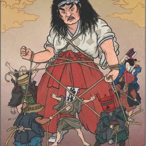 Хасика додзи, Hashika dōji — дух из японской мифологии - Японская мифология