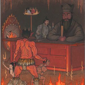 Оно-но Такамура, Ono no Takamura — дух из японской мифологии - Японская мифология