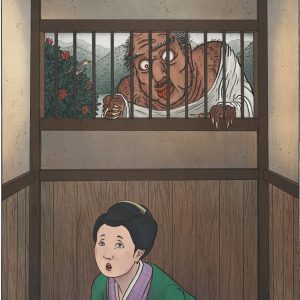 Канбари-нюдо, Kanbari nyūdō — ёкай из японской мифологии - Японская мифология