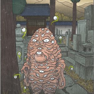 Хякумэ, Hyakume — ёкай из японской мифологии - Японская мифология